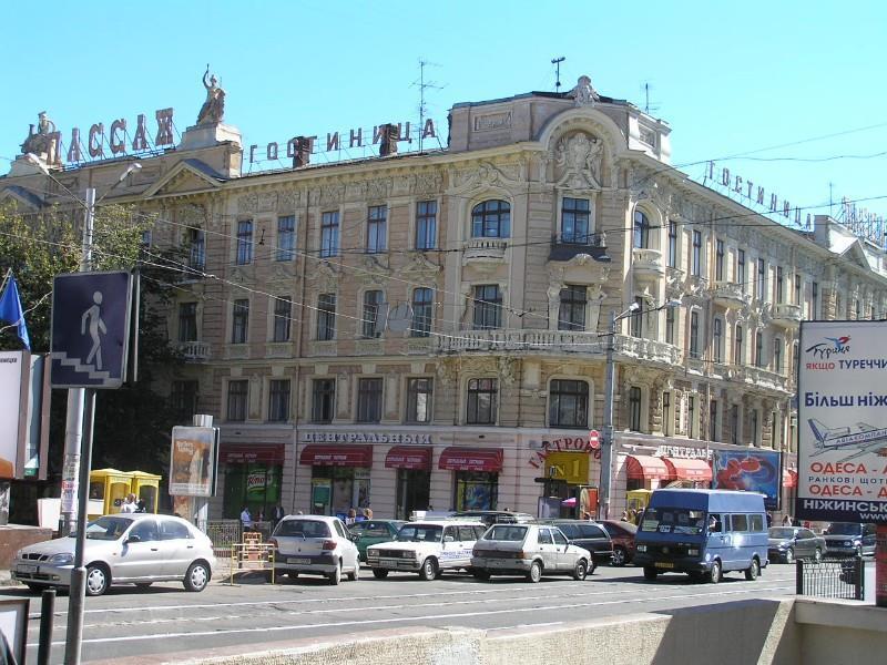 Passage Hotel Οδησσός Εξωτερικό φωτογραφία